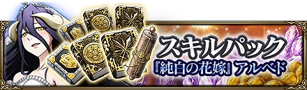 ���������꡼ No.006�Υ���ͥ������ / ��MASS FOR THE DEAD�פ����磻�٥�ȡ�[�ơ�����]��������ɤȡ�[����]��������-YBI�ײ�-�ɤ�����