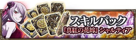 ���������꡼ No.007�Υ���ͥ������ / ��MASS FOR THE DEAD�פ����磻�٥�ȡ�[�ơ�����]��������ɤȡ�[����]��������-YBI�ײ�-�ɤ�����