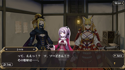 画像ギャラリー No.008のサムネイル画像 / 「MASS FOR THE DEAD」,“ナザリック祭ステップアップ召喚”が5月13日より実施