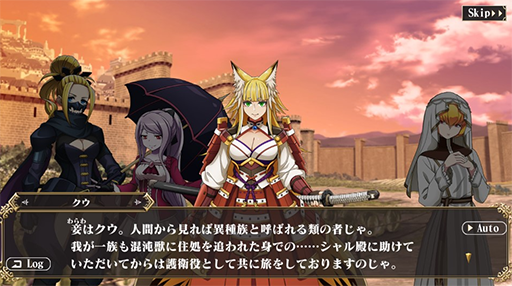 画像ギャラリー No.009のサムネイル画像 / 「MASS FOR THE DEAD」,“ナザリック祭ステップアップ召喚”が5月13日より実施