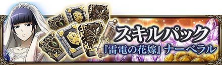 ���������꡼ No.009�Υ���ͥ������ / ��MASS FOR THE DEAD�פǥ��٥�ȡ�̿�ʤ��������ֲ̲ǡɳ���