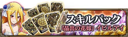 ���������꡼ No.010�Υ���ͥ������ / ��MASS FOR THE DEAD�פǥ��٥�ȡ�̿�ʤ��������ֲ̲ǡɳ���