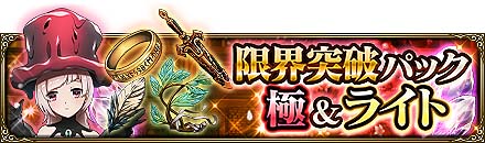 ���������꡼ No.012�Υ���ͥ������ / ��MASS FOR THE DEAD�פǥ��٥�ȡ�̿�ʤ��������ֲ̲ǡɳ���