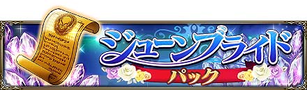 ���������꡼ No.013�Υ���ͥ������ / ��MASS FOR THE DEAD�פǥ��٥�ȡ�̿�ʤ��������ֲ̲ǡɳ���