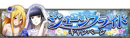 ���������꡼ No.014�Υ���ͥ������ / ��MASS FOR THE DEAD�פǥ��٥�ȡ�̿�ʤ��������ֲ̲ǡɳ���