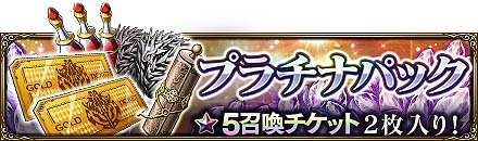 ���������꡼ No.015�Υ���ͥ������ / ��MASS FOR THE DEAD�פǥ��٥�ȡ�̿�ʤ��������ֲ̲ǡɳ���