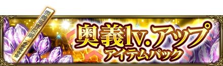 ���������꡼ No.010�Υ���ͥ������ / ��MASS FOR THE DEAD�פǥ��٥�ȡ�������å -�ʥ���å������籿ư��-�ɤ�7��16�����鳫��