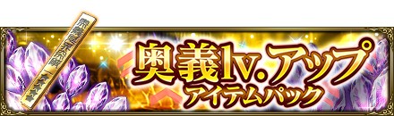 ���������꡼ No.006�Υ���ͥ������ / ��MASS FOR THE DEAD�ס���ͭ������ ����ǽ�����ԥå����å׾����ɳ���