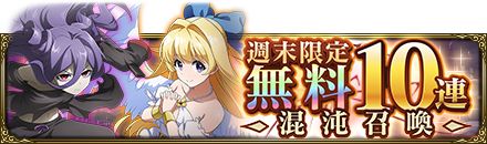 ꡼ No.008Υͥ / MASS FOR THE DEADסV˥ȿͦԡɤȤΥܥ٥Ȥﳫ