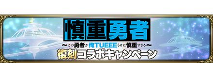 ꡼ No.013Υͥ / MASS FOR THE DEADסV˥ȿͦԡɤȤΥܥ٥Ȥﳫ