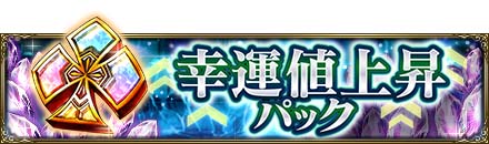 画像ギャラリー No.008のサムネイル画像 / 「MASS FOR THE DEAD」,オリジナルイベント“請負人は霧と共に”開催