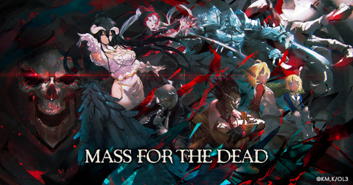 画像ギャラリー No.001のサムネイル画像 / 「MASS FOR THE DEAD」の繁体字中国語版が今秋に台湾,香港,マカオで配信