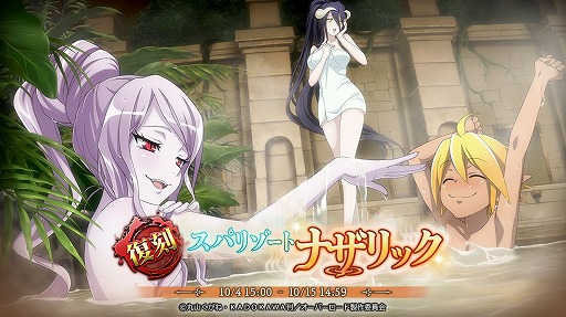 ꡼ No.001 | MASS FOR THE DEADפǡ[]ѥ꥾ȥʥåɤʤɤΥ٥Ȥ