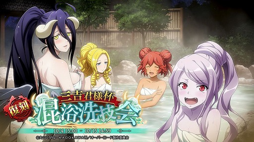 ꡼ No.002 | MASS FOR THE DEADפǡ[]ѥ꥾ȥʥåɤʤɤΥ٥Ȥ