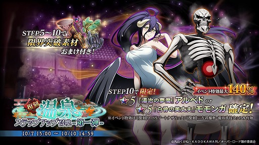 ꡼ No.005 | MASS FOR THE DEADפǡ[]ѥ꥾ȥʥåɤʤɤΥ٥Ȥ