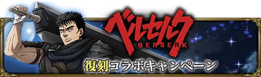 ꡼ No.006Υͥ / MASS FOR THE DEADxTV˥֥٥륻륯ץܥ٥Ȥ1020鳫