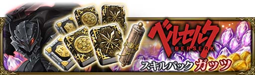 ꡼ No.007Υͥ / MASS FOR THE DEADxTV˥֥٥륻륯ץܥ٥Ȥ1020鳫