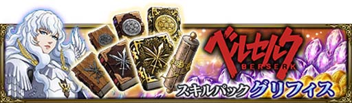 ꡼ No.008Υͥ / MASS FOR THE DEADxTV˥֥٥륻륯ץܥ٥Ȥ1020鳫