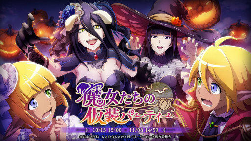 ꡼ No.001 | MASS FOR THE DEADפǥ٥ȡβѡƥɤ곫