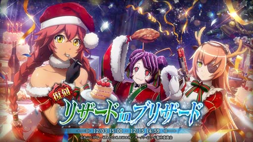 ꡼ No.001 | MASS FOR THE DEADס٥ȡ[]ꥶin֥ꥶɡɤȡ[]ʥåߥꥹޥɤ