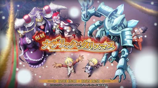 ꡼ No.002 | MASS FOR THE DEADס٥ȡ[]ꥶin֥ꥶɡɤȡ[]ʥåߥꥹޥɤ