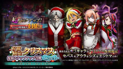 ꡼ No.004 | MASS FOR THE DEADס٥ȡ[]ꥶin֥ꥶɡɤȡ[]ʥåߥꥹޥɤ