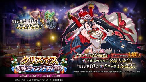 ꡼ No.005 | MASS FOR THE DEADס٥ȡ[]ꥶin֥ꥶɡɤȡ[]ʥåߥꥹޥɤ