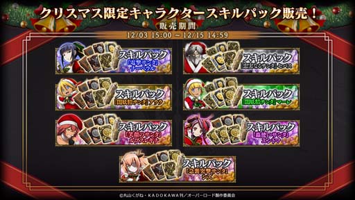 ꡼ No.007 | MASS FOR THE DEADס٥ȡ[]ꥶin֥ꥶɡɤȡ[]ʥåߥꥹޥɤ