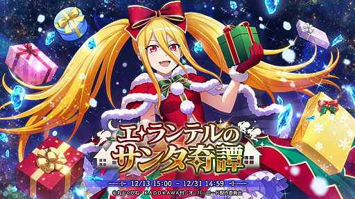 ���������꡼ No.001�Υ���ͥ������ / ��MASS FOR THE DEAD�פǿ������٥�ȡȥ������ƥ�Υ��󥿴����ɳ���