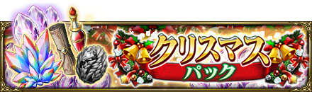 ���������꡼ No.009�Υ���ͥ������ / ��MASS FOR THE DEAD�פǿ������٥�ȡȥ������ƥ�Υ��󥿴����ɳ���