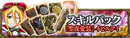 ���������꡼ No.010�Υ���ͥ������ / ��MASS FOR THE DEAD�פǿ������٥�ȡȥ������ƥ�Υ��󥿴����ɳ���