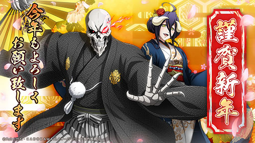 ���������꡼ No.001�Υ���ͥ������ / ��MASS FOR THE DEAD�פ���ʪ�ѤΥ��饤��Ҥ餬�о�