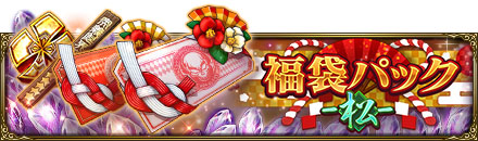 ���������꡼ No.008�Υ���ͥ������ / ��MASS FOR THE DEAD�פ���ʪ�ѤΥ��饤��Ҥ餬�о�