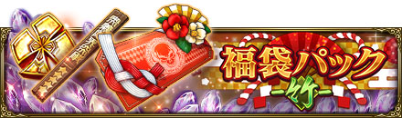 ���������꡼ No.009�Υ���ͥ������ / ��MASS FOR THE DEAD�פ���ʪ�ѤΥ��饤��Ҥ餬�о�