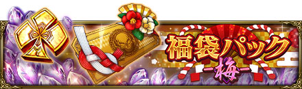 ���������꡼ No.010�Υ���ͥ������ / ��MASS FOR THE DEAD�פ���ʪ�ѤΥ��饤��Ҥ餬�о�