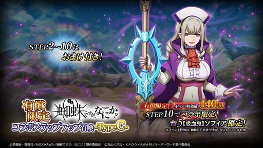 ꡼ No.007 | MASS FOR THE DEADס114饳ܥ٥ȡԻԤǤʤˤɤŤ