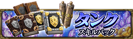 画像ギャラリー No.003のサムネイル画像 / 「MASS FOR THE DEAD」バレンタインキャンペーンが開催