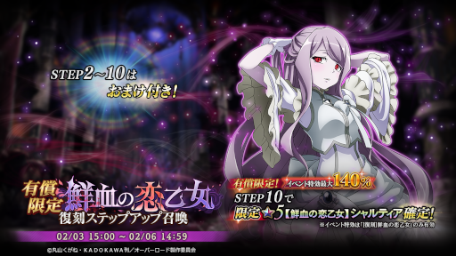 ꡼ No.004 | MASS FOR THE DEADץХ󥿥󥭥ڡ󤬳