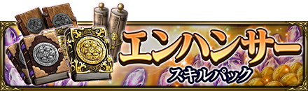 画像ギャラリー No.010のサムネイル画像 / 「MASS FOR THE DEAD」バレンタインキャンペーンが開催