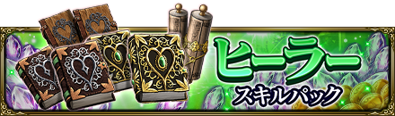 画像ギャラリー No.011のサムネイル画像 / 「MASS FOR THE DEAD」バレンタインキャンペーンが開催