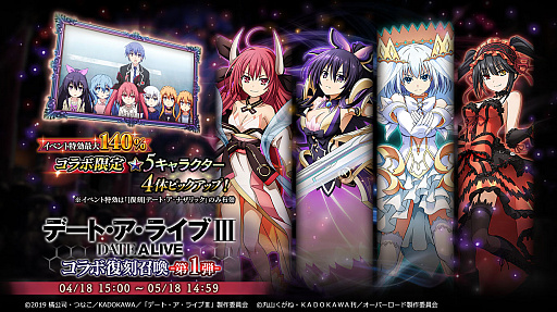 ���������꡼ No.005�Υ���ͥ������ / ��MASS FOR THE DEAD�ס�TV���˥�ȥǡ��ȡ������饤��III�ɤȤ����拾��ܤ����ŷ����