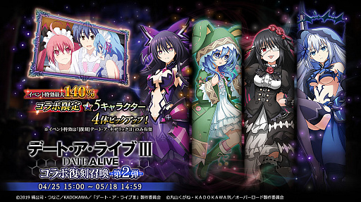 ���������꡼ No.006�Υ���ͥ������ / ��MASS FOR THE DEAD�ס�TV���˥�ȥǡ��ȡ������饤��III�ɤȤ����拾��ܤ����ŷ����