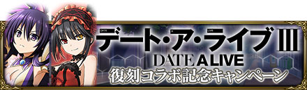 ���������꡼ No.007�Υ���ͥ������ / ��MASS FOR THE DEAD�ס�TV���˥�ȥǡ��ȡ������饤��III�ɤȤ����拾��ܤ����ŷ����