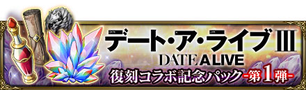 ���������꡼ No.008�Υ���ͥ������ / ��MASS FOR THE DEAD�ס�TV���˥�ȥǡ��ȡ������饤��III�ɤȤ����拾��ܤ����ŷ����