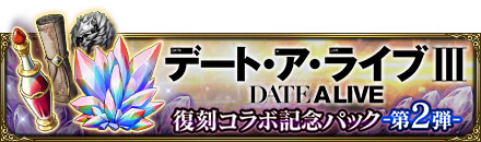 ���������꡼ No.009�Υ���ͥ������ / ��MASS FOR THE DEAD�ס�TV���˥�ȥǡ��ȡ������饤��III�ɤȤ����拾��ܤ����ŷ����