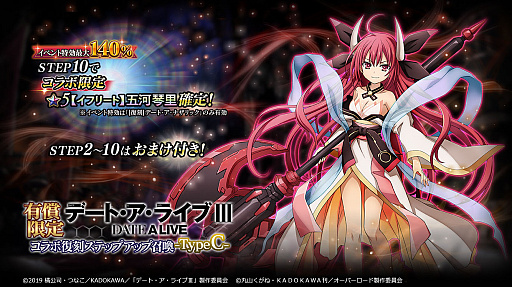 ���������꡼ No.015�Υ���ͥ������ / ��MASS FOR THE DEAD�ס�TV���˥�ȥǡ��ȡ������饤��III�ɤȤ����拾��ܤ����ŷ����