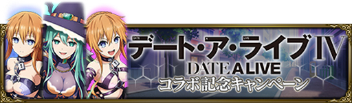 ꡼ No.003 | MASS FOR THE DEADפTV˥֥ǡȡ饤IVפȥ