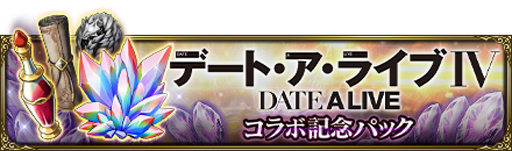 ꡼ No.004 | MASS FOR THE DEADפTV˥֥ǡȡ饤IVפȥ