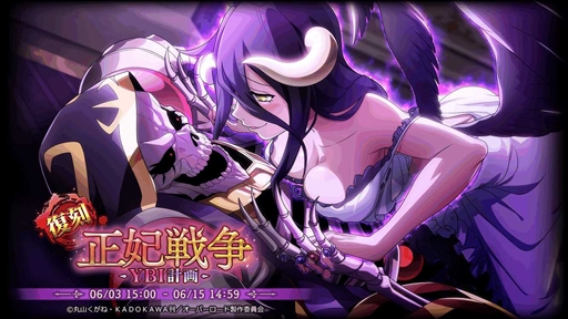 画像ギャラリー No.005のサムネイル画像 / 「MASS FOR THE DEAD」,ジューンブライドイベント「花嫁衣装はセルフメイドで」を開催