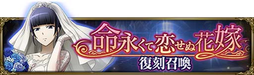 ꡼ No.003Υͥ / MASS FOR THE DEADס61715:00饤٥ȡ[]̿ʤֲ̲ǡɤ